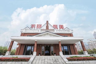 大佟小議專訪李佳恩 屢創業內首次的禾麗醫美裂變之路