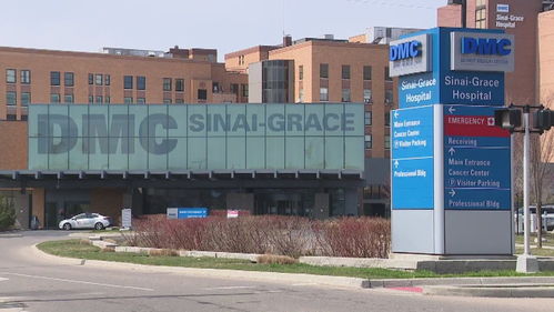 美國協美醫院太平間飽和，尸體堆積成衛生難題