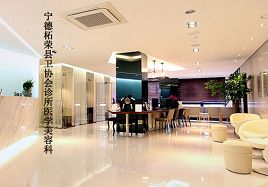 寧德柘榮縣醫學美容指南 協美醫院專家團隊與呆狐整形平臺